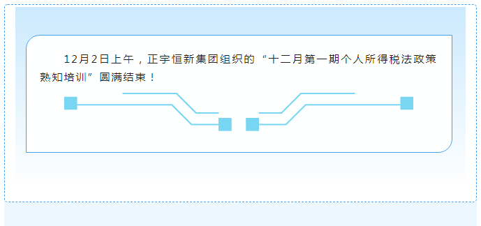 1702022024698104.png